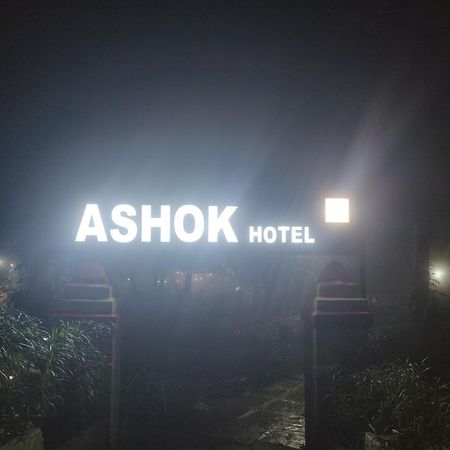 Ashok Hotel Matheran Exterior foto